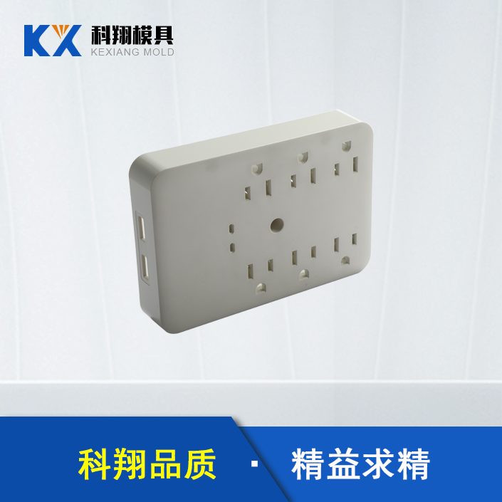 模具加工生產廠家告訴你：解塑膠模具的基本知識！